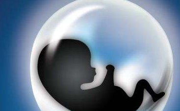 湘潭第三代试管婴儿需要多少钱？